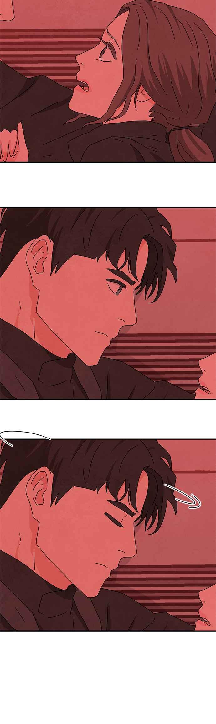 《恋爱复制人》[第二季] 第37话 第12页