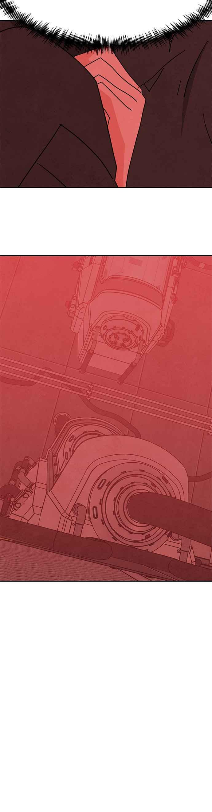 《恋爱复制人》[第二季] 第37话 第16页