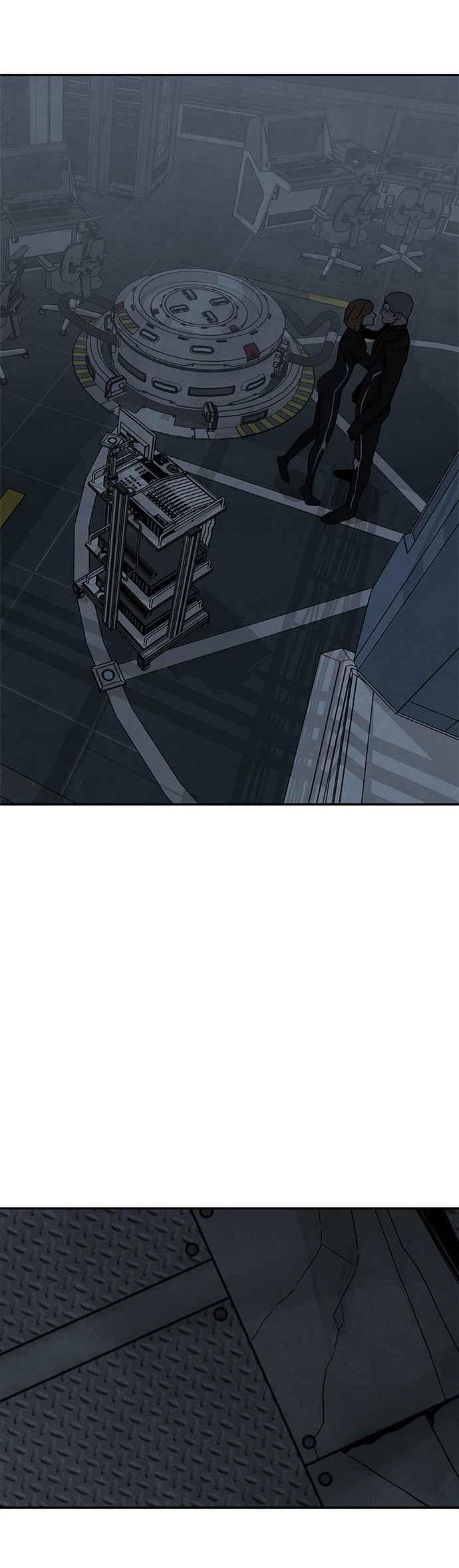 《恋爱复制人》[第二季] 第38话 第14页