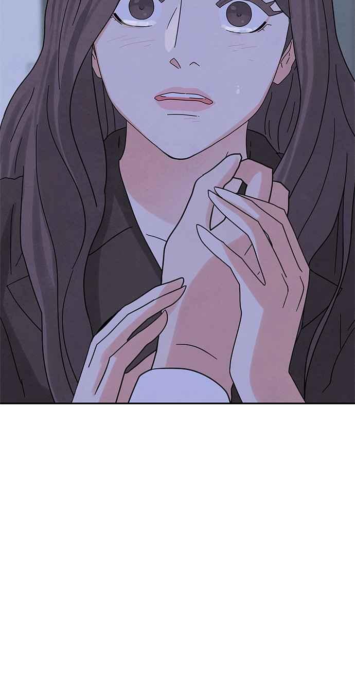 《恋爱复制人》[第二季] 第39话 第47页