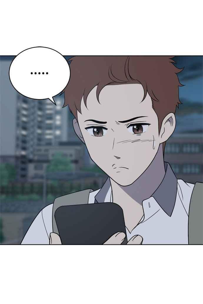 《无解少女》第13话 第39页