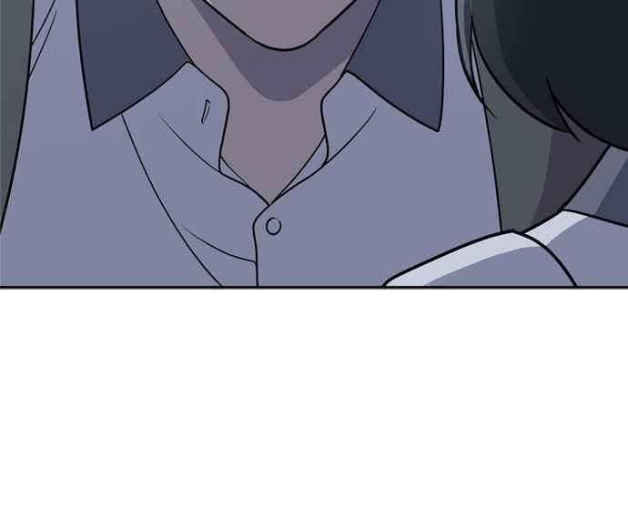 《无解少女》第13话 第53页