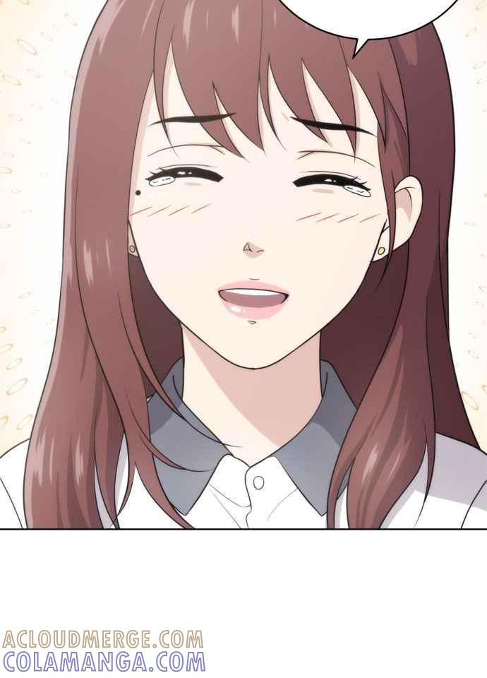 《无解少女》第13话 第13页