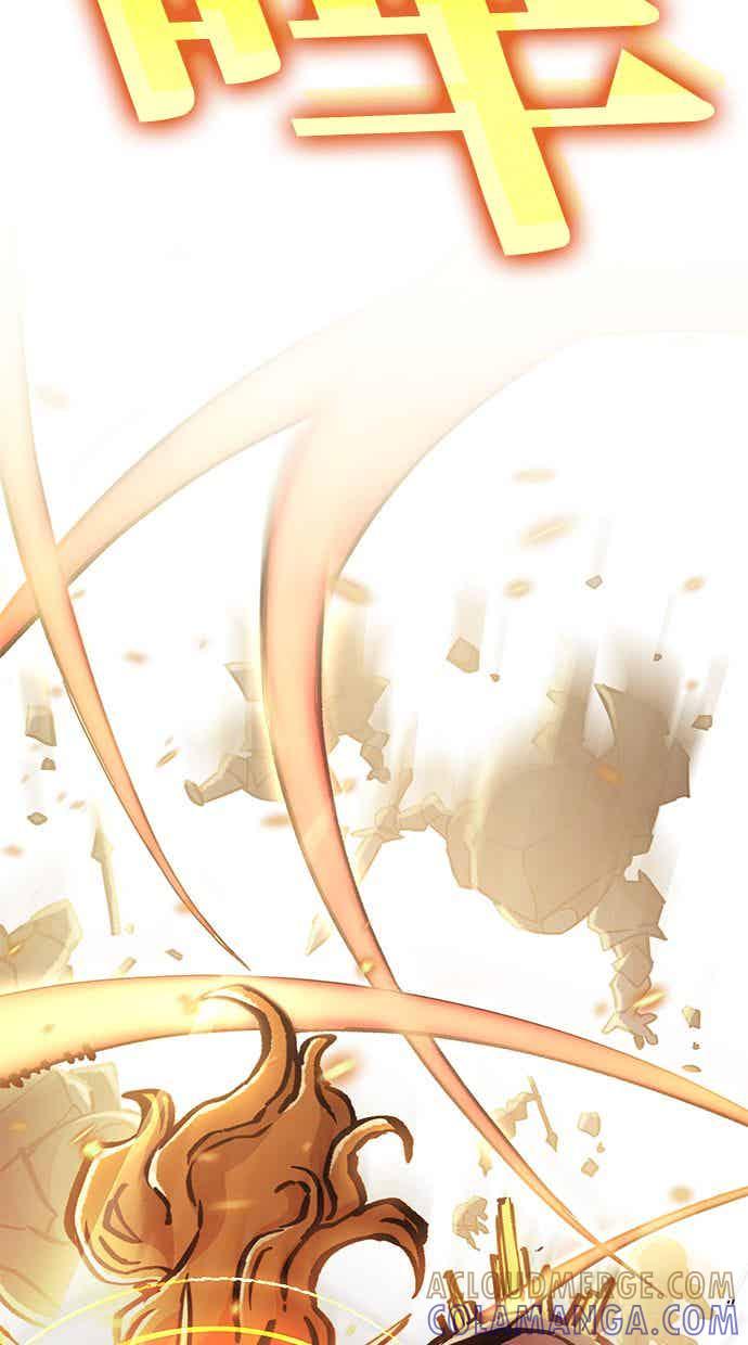 《永世之战》第2话 占领战 第73页