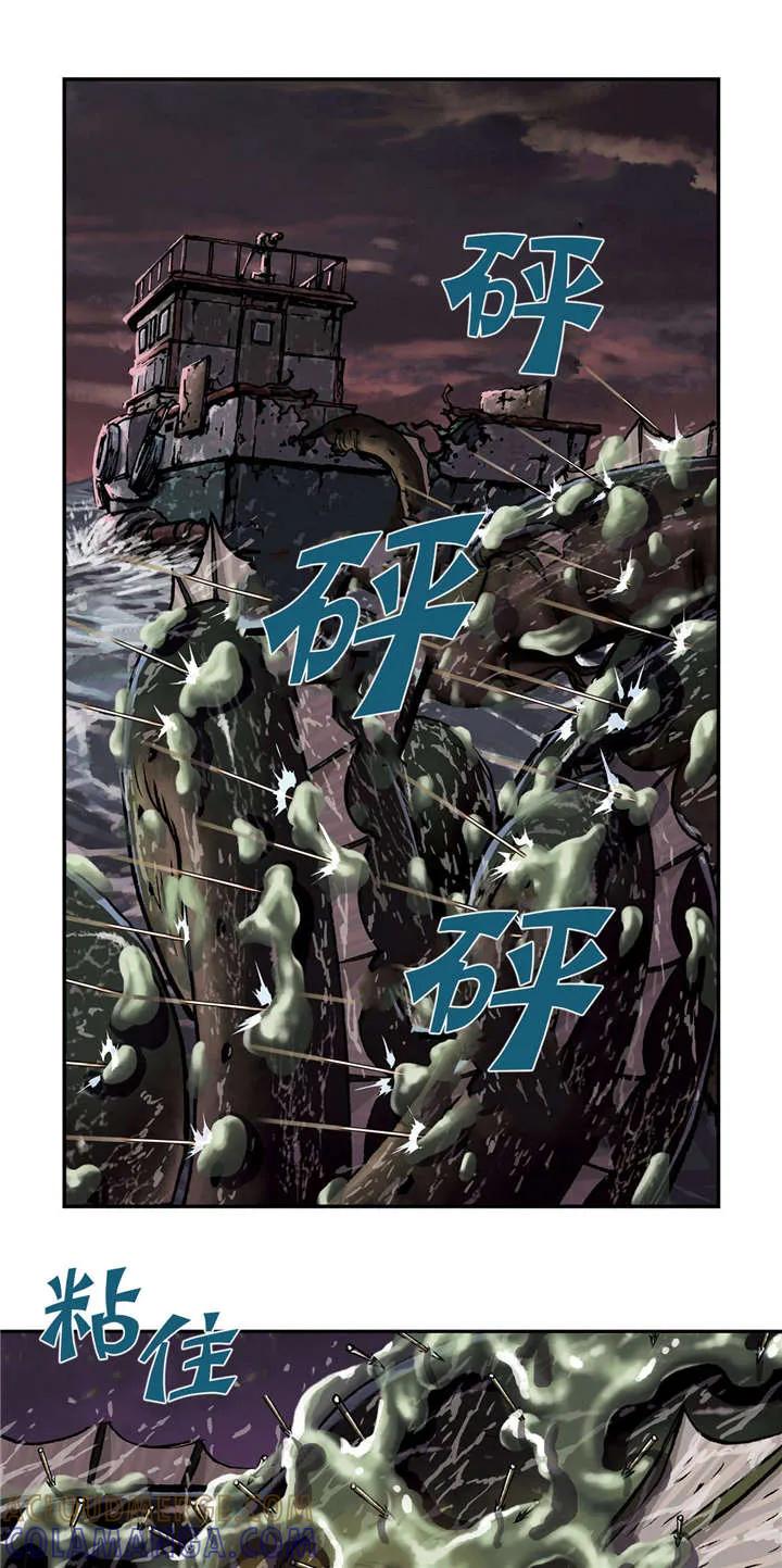 23.jpg