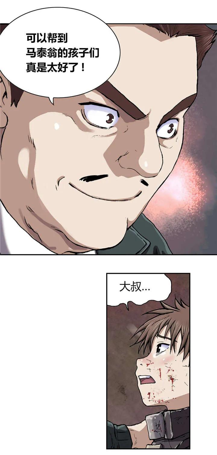 12.jpg