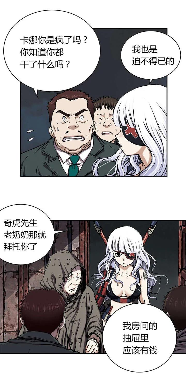 8.jpg