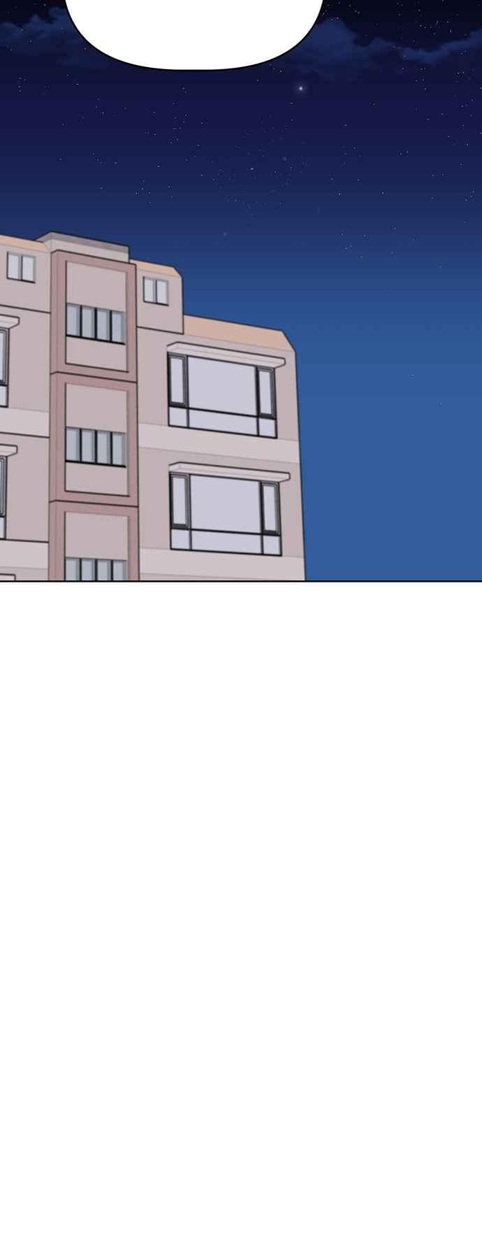 我家妹妹是狗狗 第73话 姐姐回来了!!! 第56页