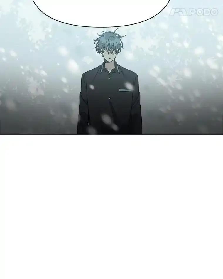 《三个世界》76.不要再否认了 第96页