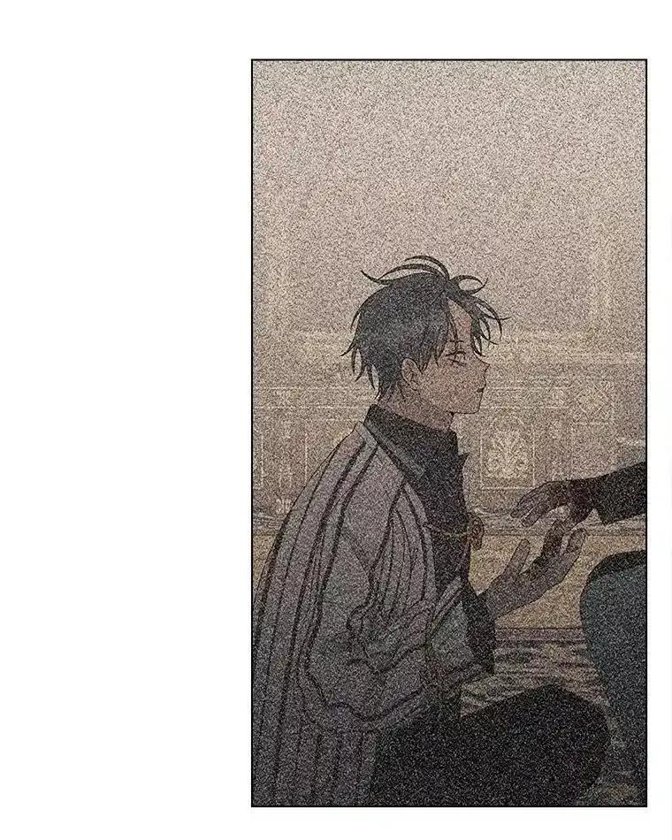 《三个世界》76.不要再否认了 第80页