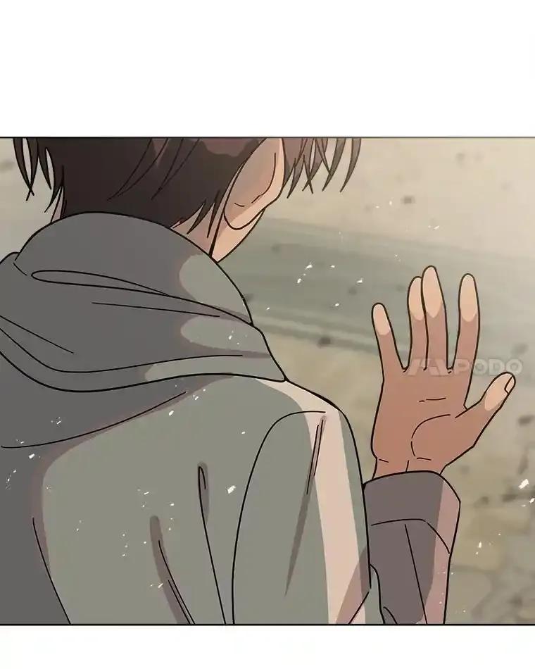 《三个世界》76.不要再否认了 第82页