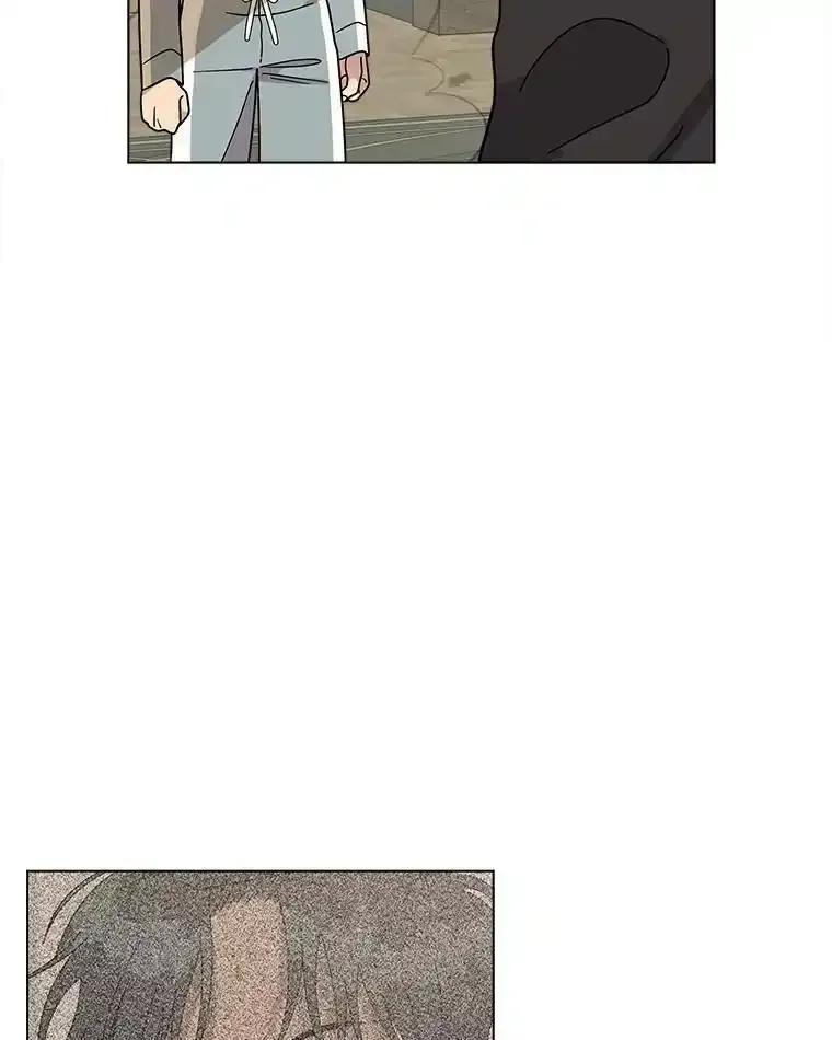 《三个世界》76.不要再否认了 第78页