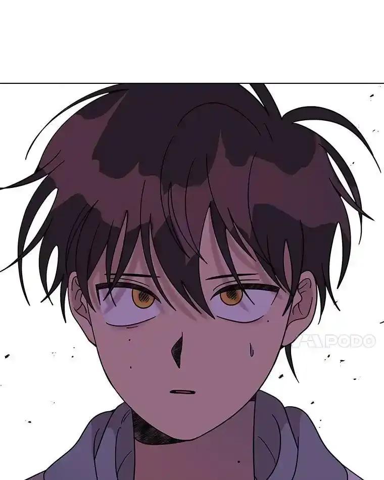《三个世界》76.不要再否认了 第75页