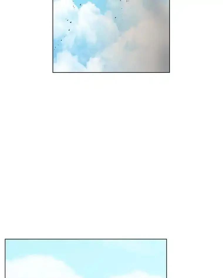 《三个世界》77.我的力量是发光 第2页