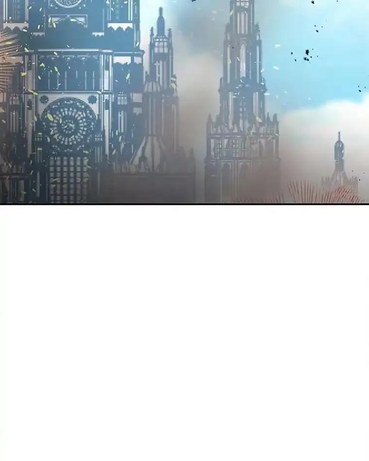 《三个世界》77.我的力量是发光 第10页