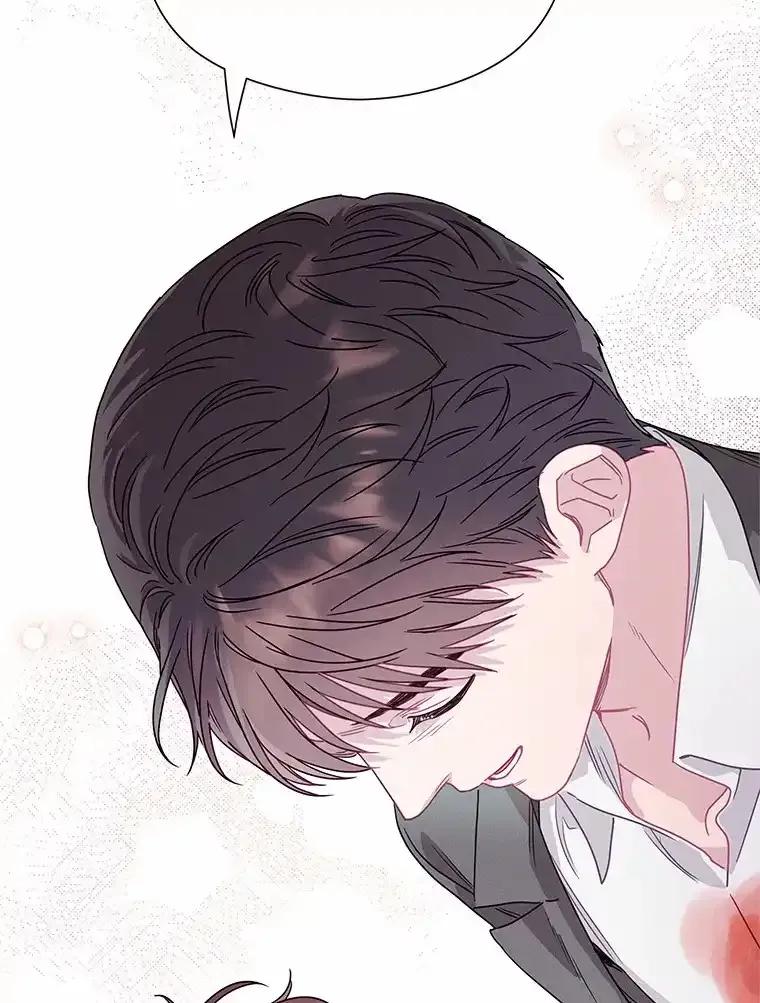 《蒂凡尼的早安吻》78.最好的解药 第94页