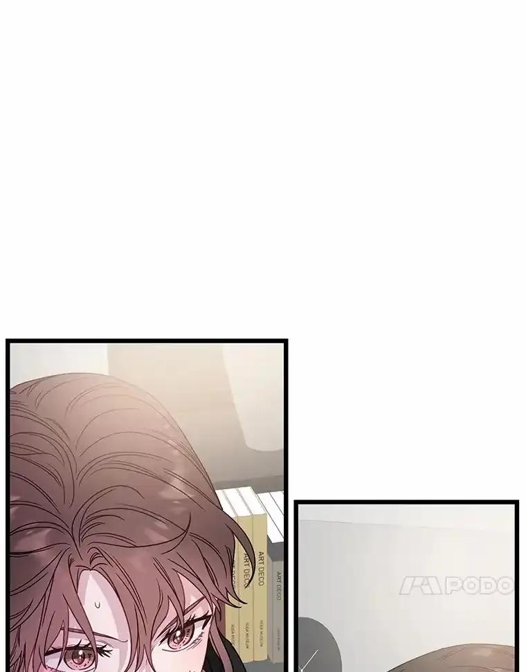 《蒂凡尼的早安吻》78.最好的解药 第62页