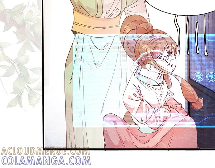 《靠颜值横扫乙女游戏，但是只猩猩》第3话 剧情开始 第77页