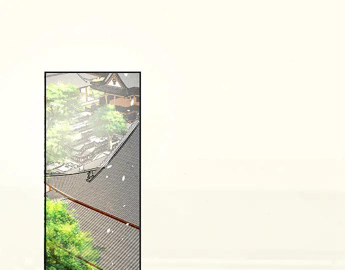 《靠颜值横扫乙女游戏，但是只猩猩》第3话 剧情开始 第82页