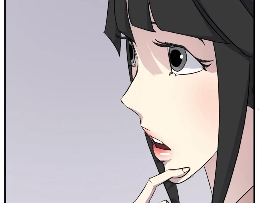 《重生不死尊》第100话 桃花园 第44页