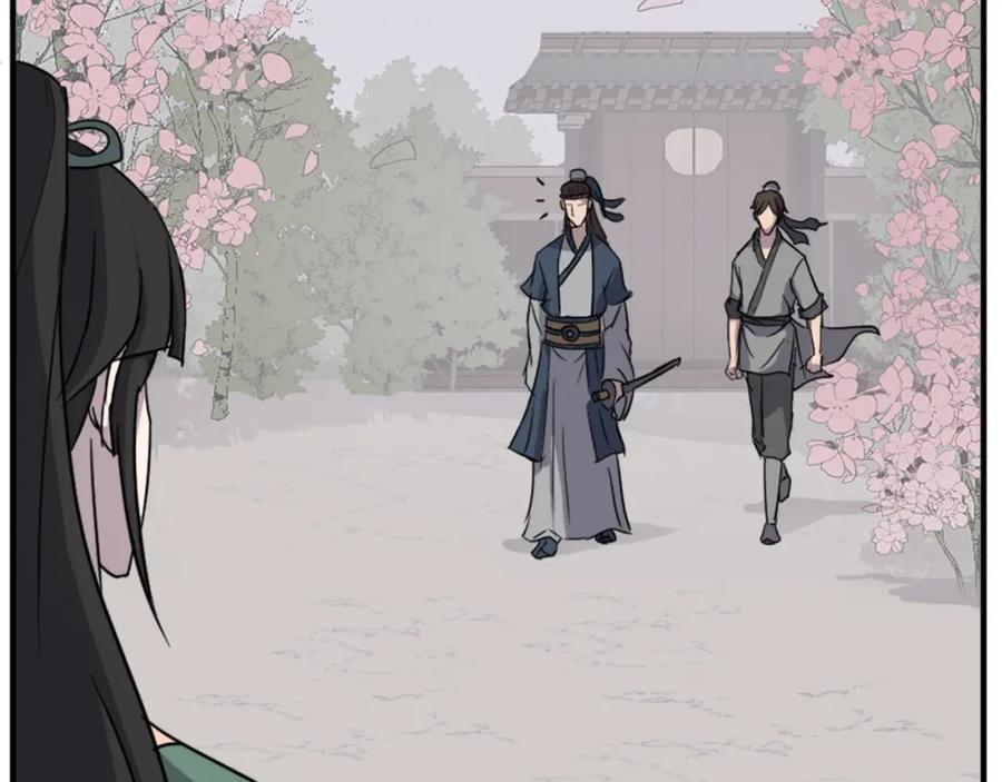 《重生不死尊》第100话 桃花园 第134页