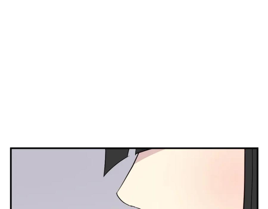 《重生不死尊》第100话 桃花园 第84页