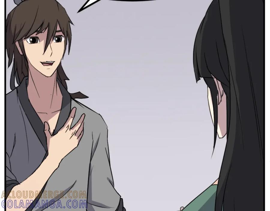 《重生不死尊》第100话 桃花园 第37页