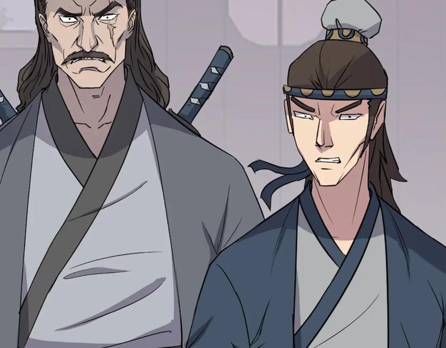 《重生不死尊》第100话 桃花园 第95页