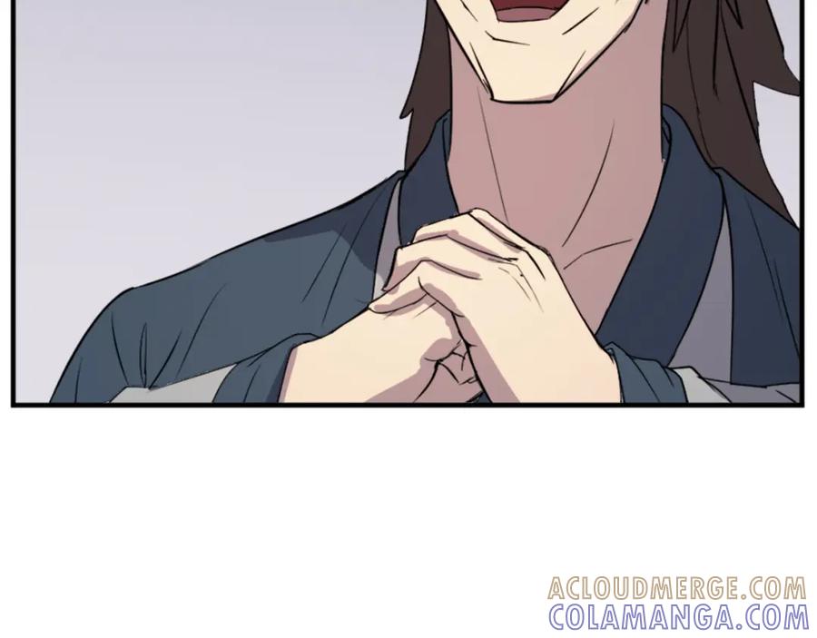 《重生不死尊》第100话 桃花园 第137页