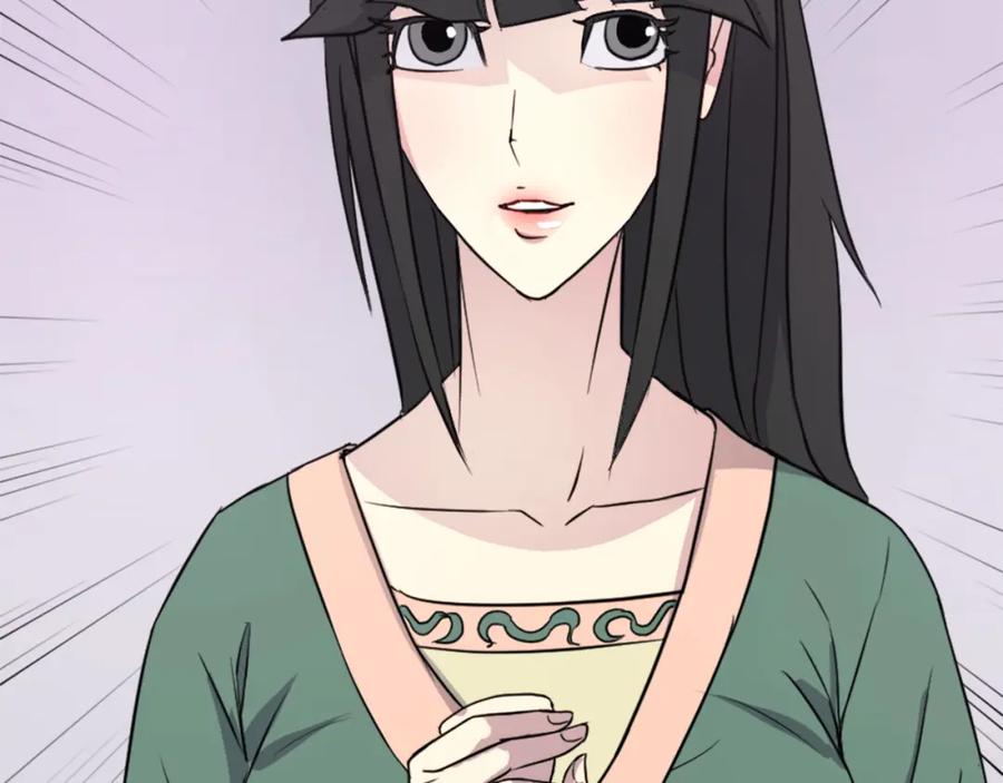 《重生不死尊》第100话 桃花园 第30页