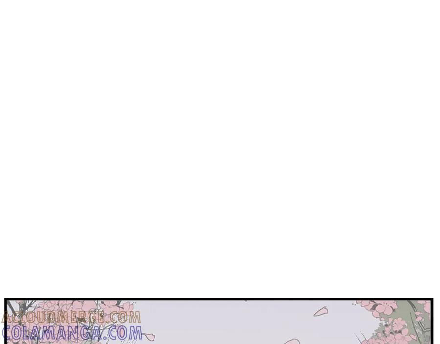 《重生不死尊》第100话 桃花园 第133页