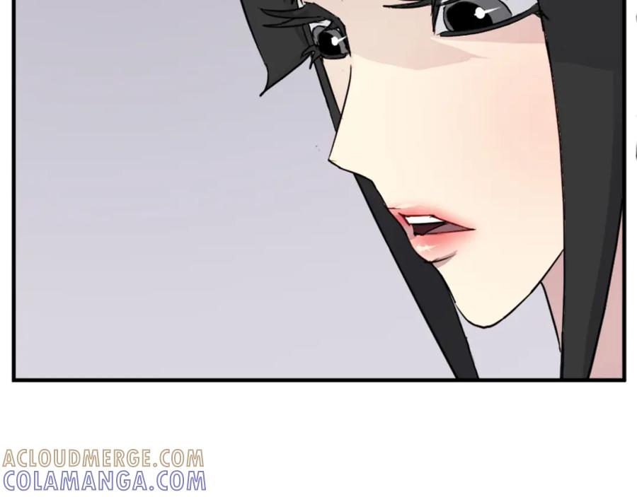 《重生不死尊》第100话 桃花园 第81页
