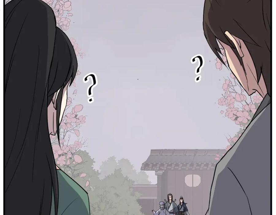 《重生不死尊》第100话 桃花园 第90页