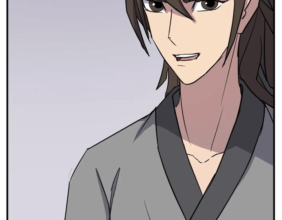 《重生不死尊》第100话 桃花园 第114页