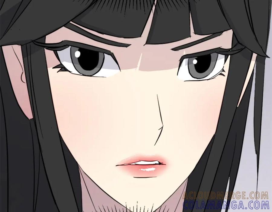 《重生不死尊》第100话 桃花园 第53页