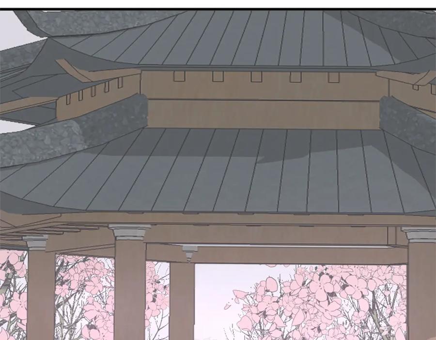 《重生不死尊》第100话 桃花园 第6页