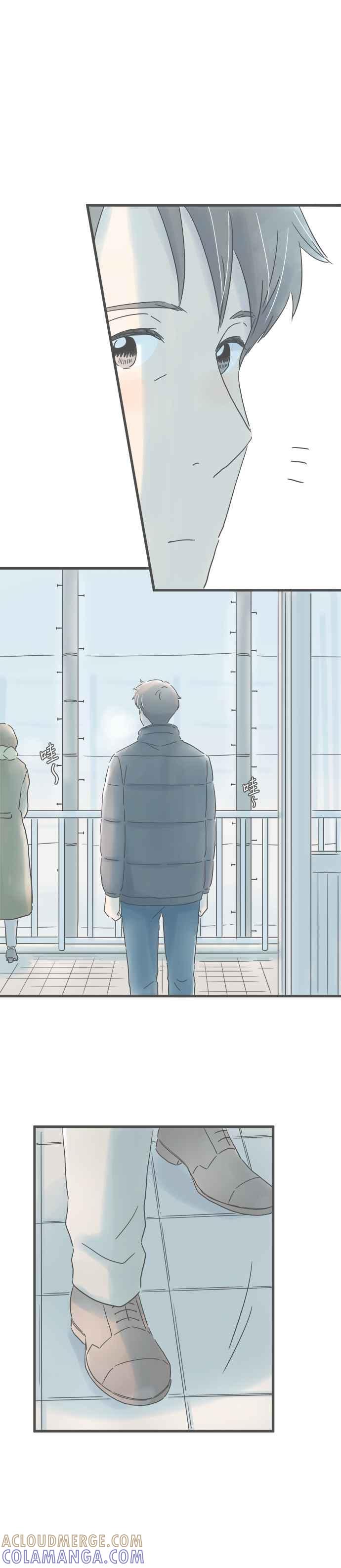 《重要的日子总是雨》第230话 回忆的场所 第23页