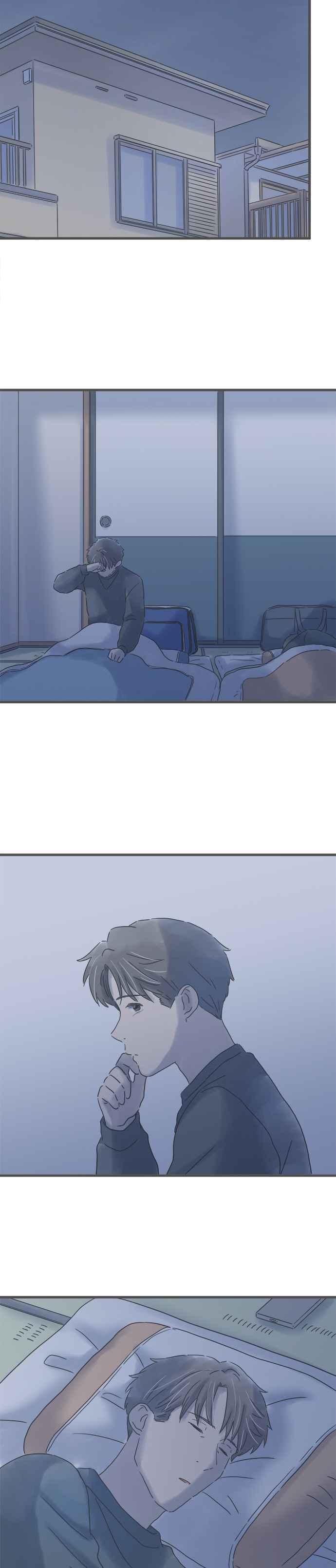 《重要的日子总是雨》第230话 回忆的场所 第26页