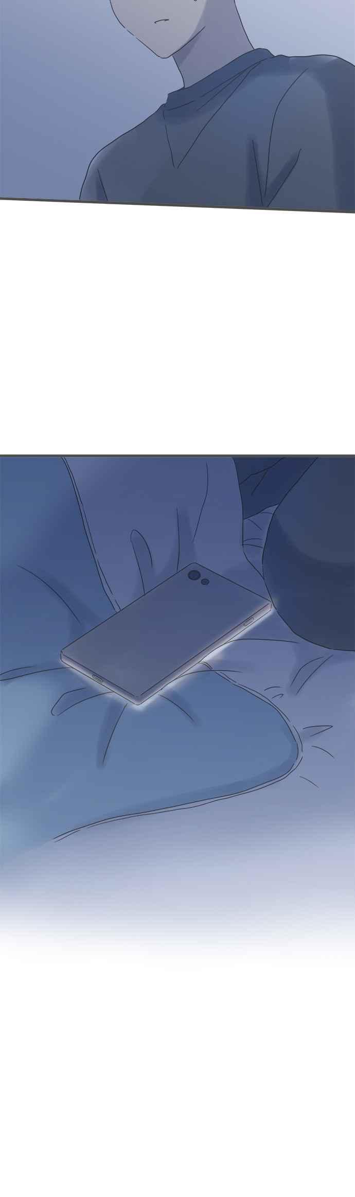 《重要的日子总是雨》第231话 支持我的人 第2页