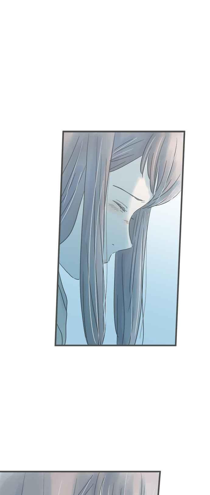 《重要的日子总是雨》第234话 两人的时间 第41页