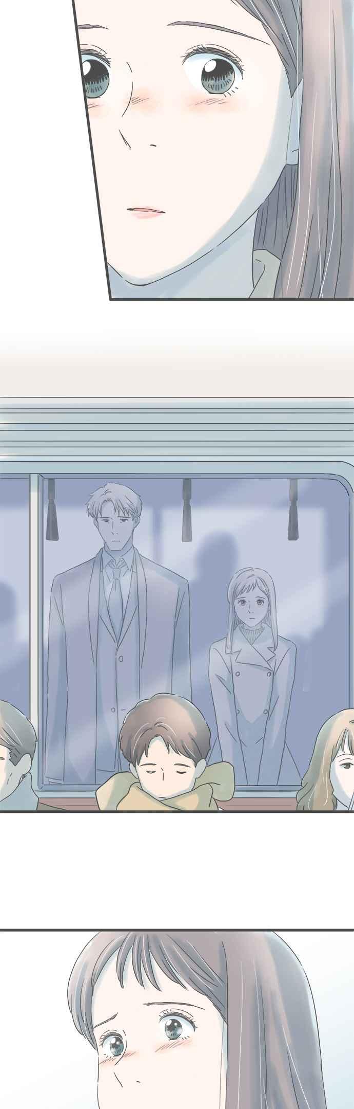 《重要的日子总是雨》第234话 两人的时间 第26页