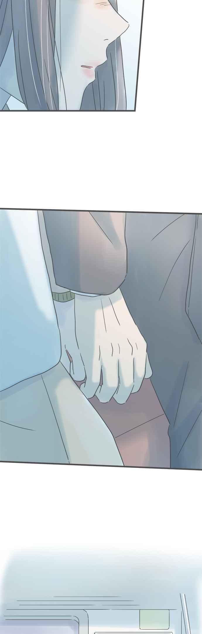 《重要的日子总是雨》第235话 身旁的朋友 第2页