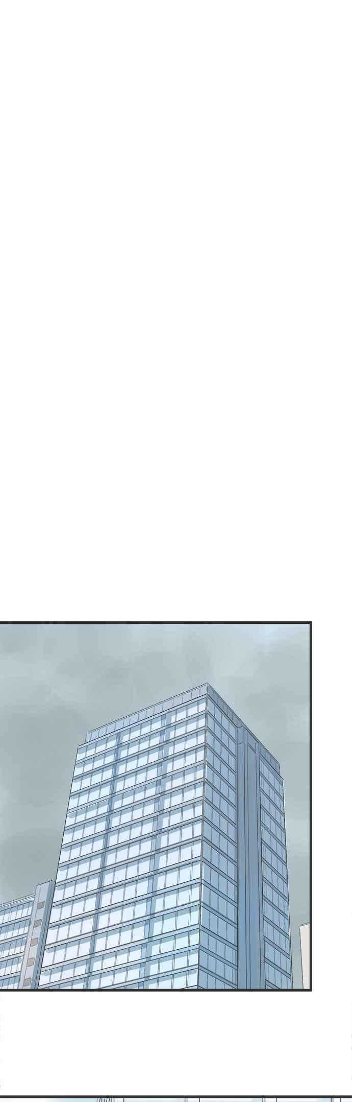 《重要的日子总是雨》第235话 身旁的朋友 第30页