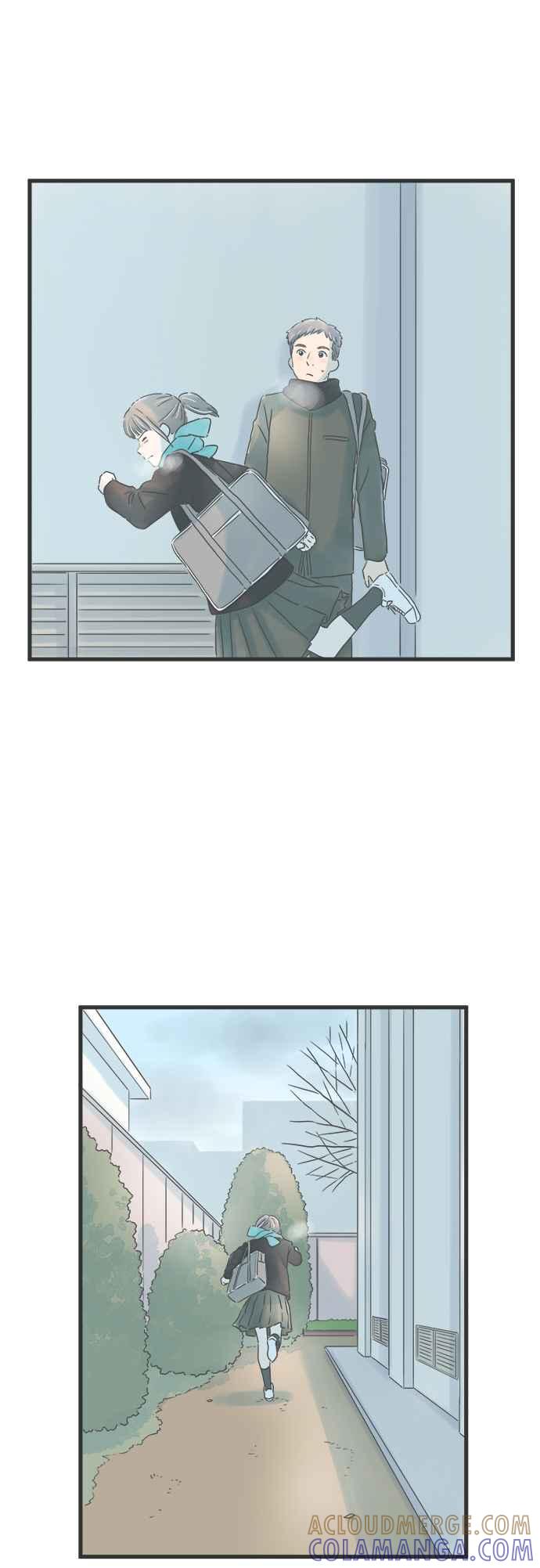 《重要的日子总是雨》第235话 身旁的朋友 第23页