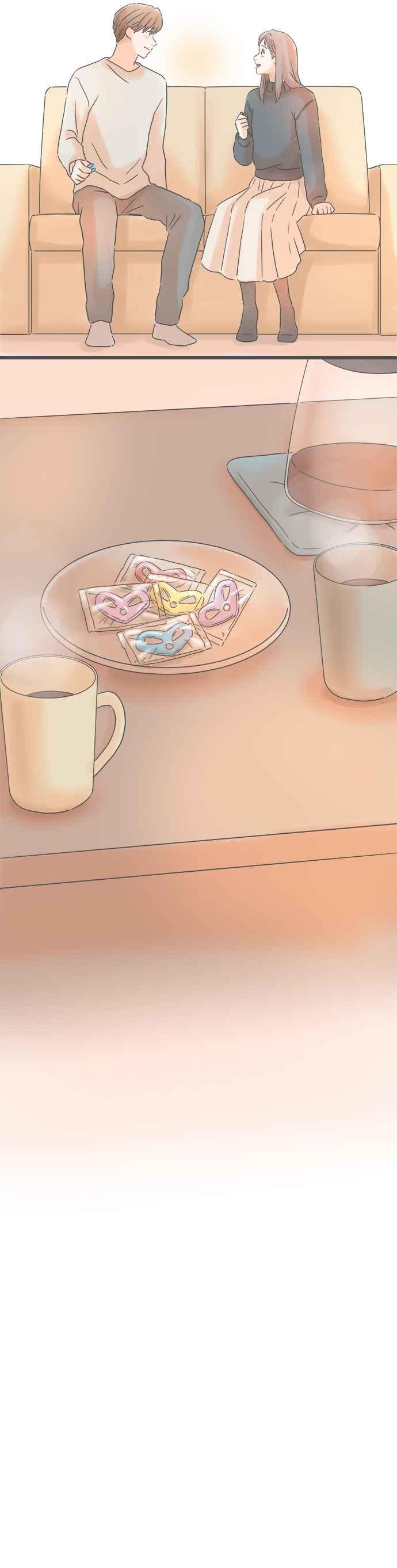 《重要的日子总是雨》第242话 隐藏的礼物 第32页