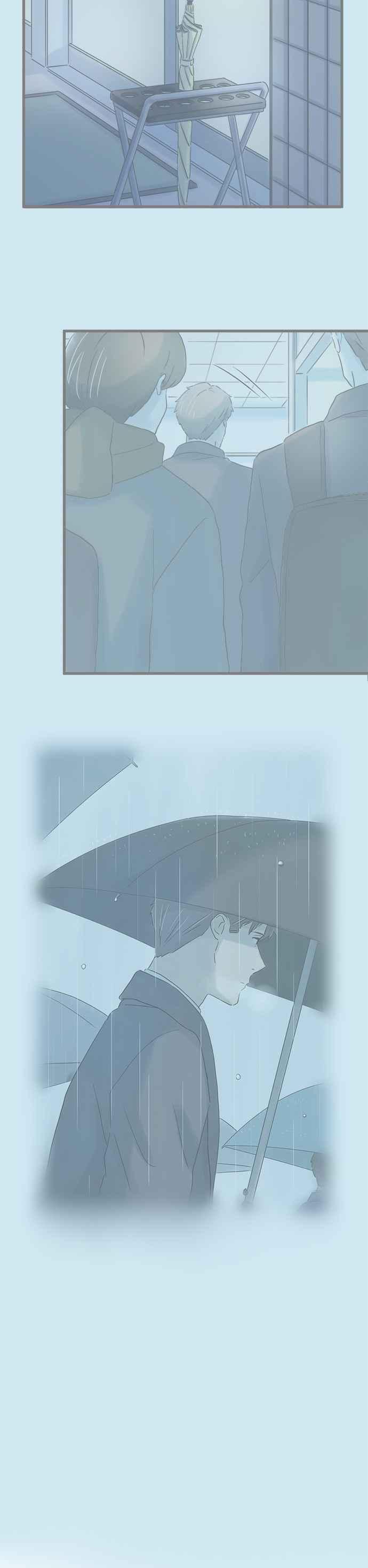 《重要的日子总是雨》第244话 重要之人的赠礼 第26页