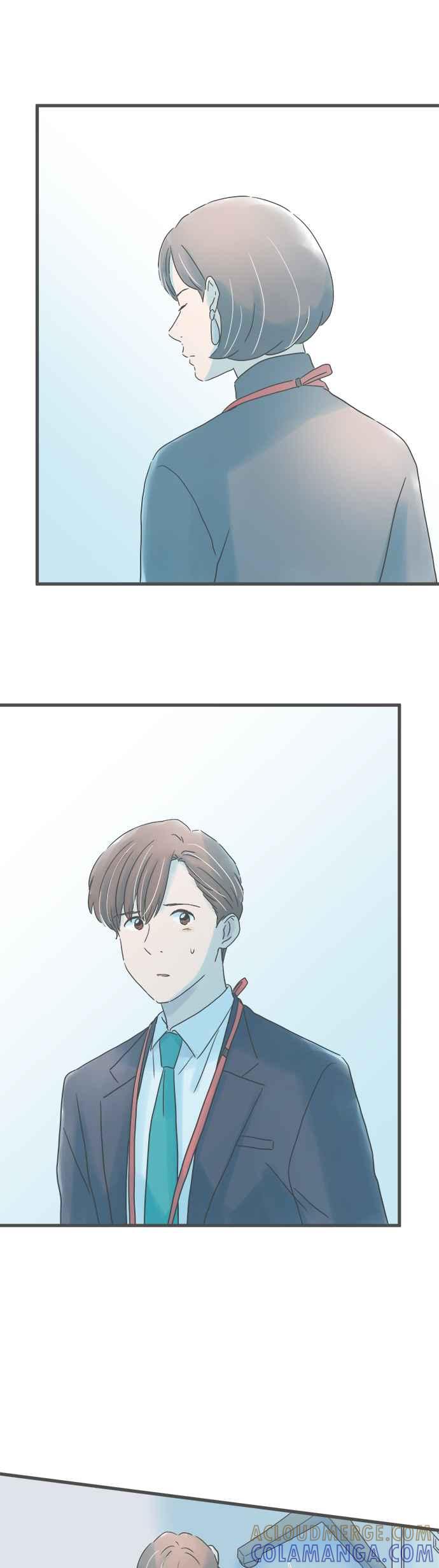 《重要的日子总是雨》第245话 黄色雨伞 第7页