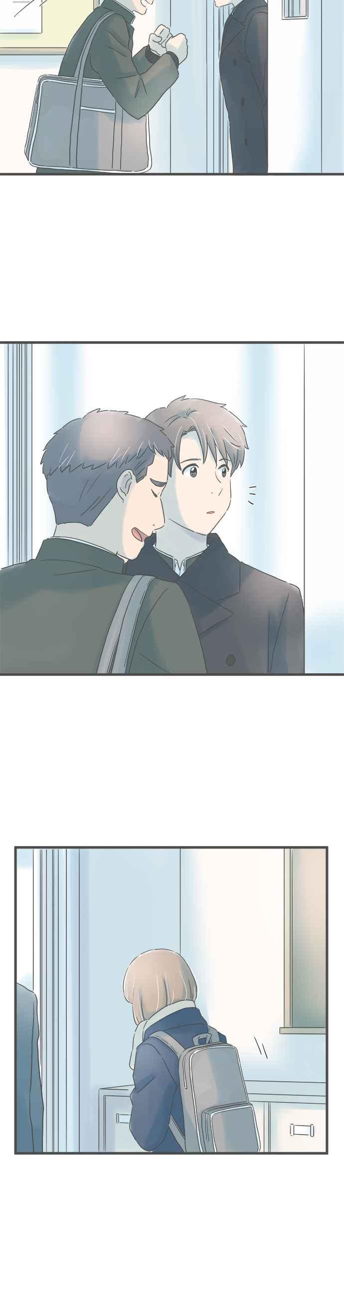 《重要的日子总是雨》第247话 一起… 第32页