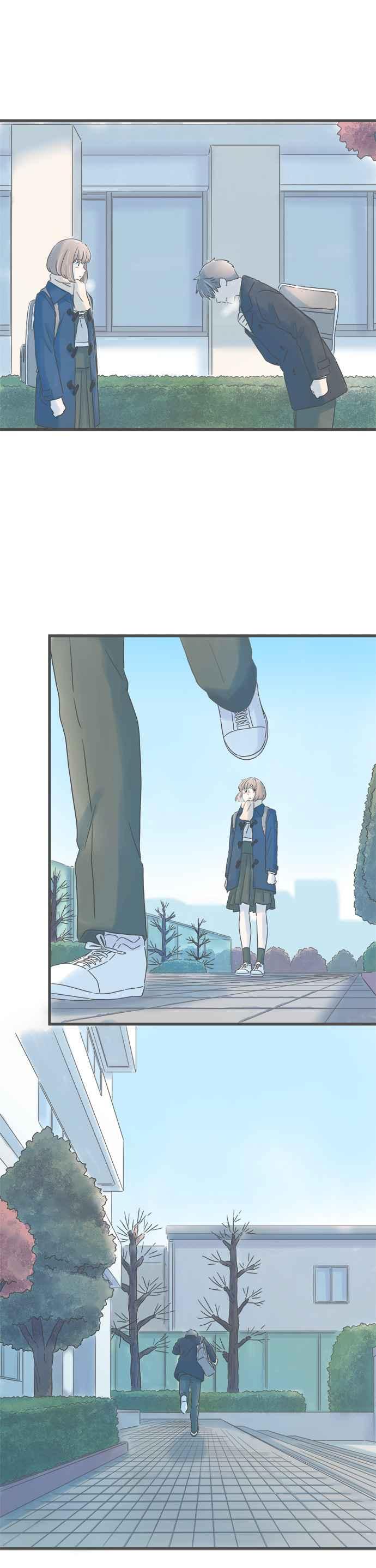 《重要的日子总是雨》第248话 因为是重要的人 第18页