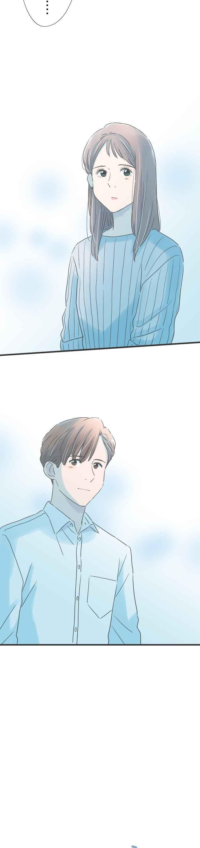 《重要的日子总是雨》第251话 未来的提议 第2页